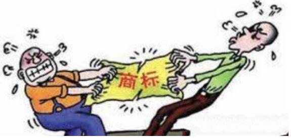 因“TELEMATRIX”商标纠纷，比特公司挂牌新三板遭举报