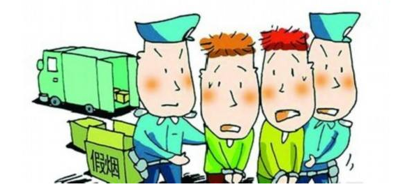 江西抚州破获假烟包装案 涉案价值达3.8亿元