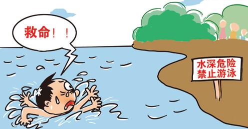 嘉兴某中学学生发明“游泳池防溺水报警装置”被授予实用新型专利