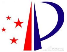 嘉兴某中学学生发明“游泳池防溺水报警装置”