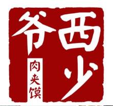 互联网餐饮品牌“西少爷”遭遇商标侵权
