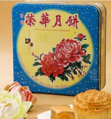 粤港两家＂荣华＂月饼商标争议仍无果