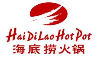 泰州“海底捞珍”商标侵权案宣判