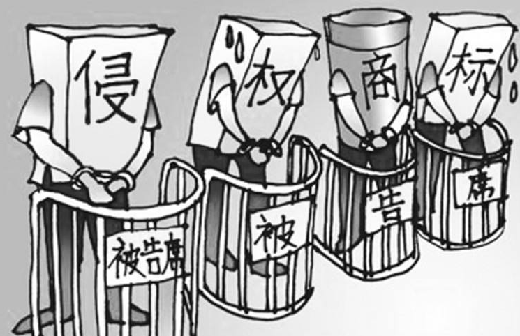 山东东营将着力查处网络违法广告商标侵权等行