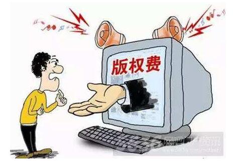 淮安音乐人遇网络歌曲侵权