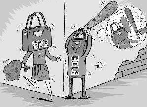 无锡警方破获特大销售假冒注册商标商品案