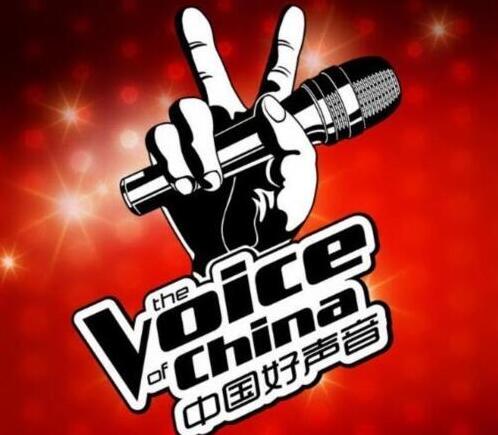 中国好声音知识产权之争落幕，浙江卫视失去该