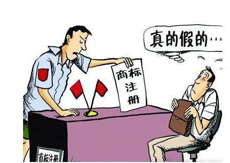 泉州公安：严打侵犯知识产权犯罪 全年查破案件648起