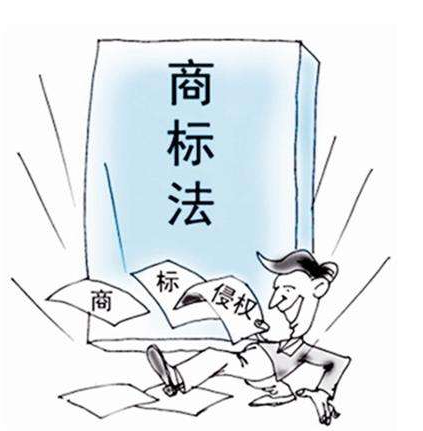 假冒肉制品名商标 漳州1男子被重罚260万元