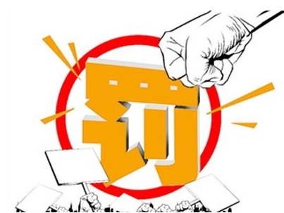 “薇薇新娘”商标侵权案尘埃落定 薇薇新娘​摄