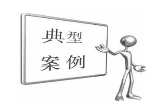 国美曾败在三联手中 可谓成也商标败也商标！