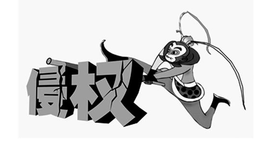 【一品标局探究】蒙娜丽莎注册商标专用权纠纷