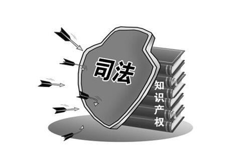 华润三九医药控诉侵犯商标权纠纷案