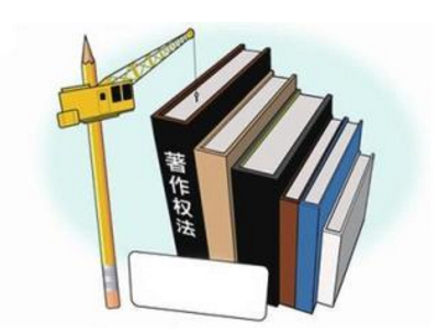 “贵州印象酒”外包装图案侵犯他人著作权