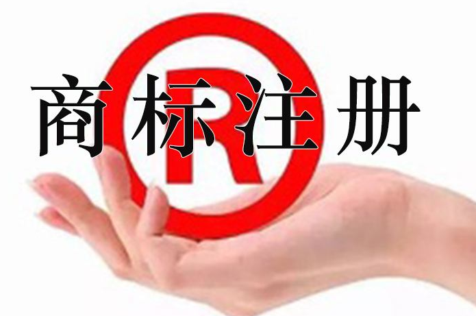 商标代理机构为泉州商标品牌发展插上腾飞的翅膀