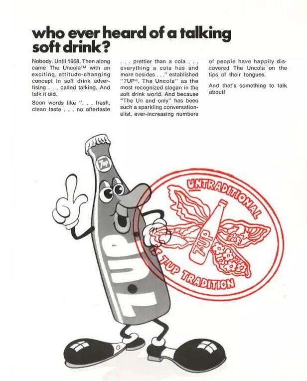 汽水商标设计图案欣赏 | 70s年代的惊艳靓丽七喜海报 汽水商标设计图案欣赏 | 70s年代的惊艳靓丽七喜海报