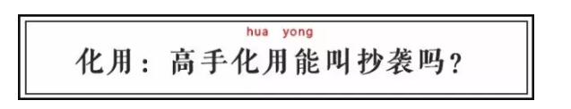 隋炀帝哭了!这一回,他也被人山寨了! 隋炀帝哭了!这一回,他也被人山寨了!