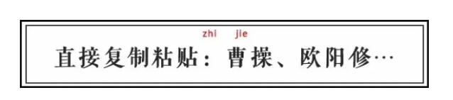 隋炀帝哭了!这一回,他也被人山寨了! 隋炀帝哭了!这一回,他也被人山寨了!