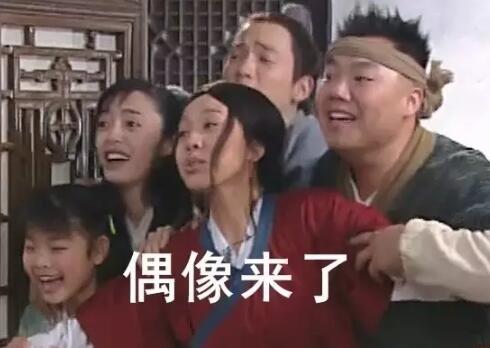 隋炀帝哭了!这一回,他也被人山寨了! 隋炀帝哭了!这一回,他也被人山寨了!