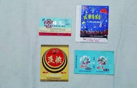 那些古老而优美的商标故事 那些古老而优美的商标故事