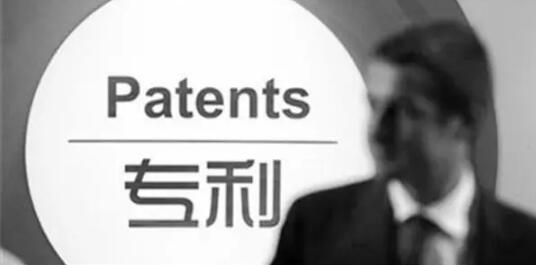 专利权的保护范围是怎样界定的? 专利权的保护范围是怎样界定的?