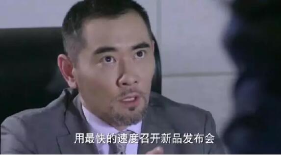 商标抢注,落难千金深陷公司破产泥潭 商标抢注,落难千金深陷公司破产泥潭