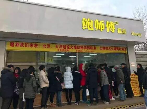 “山寨商标”屡禁不止,品牌何去何从? “山寨商标”屡禁不止,品牌何去何从?
