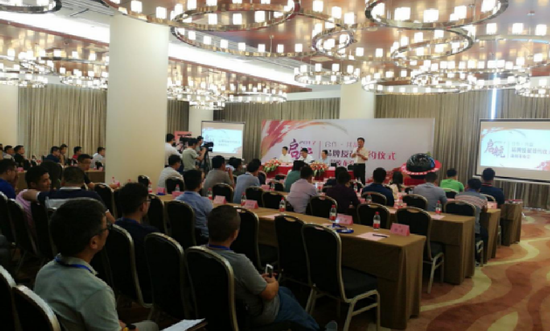 商标合法过户,领袖名师签约,助推启航教育再次起航