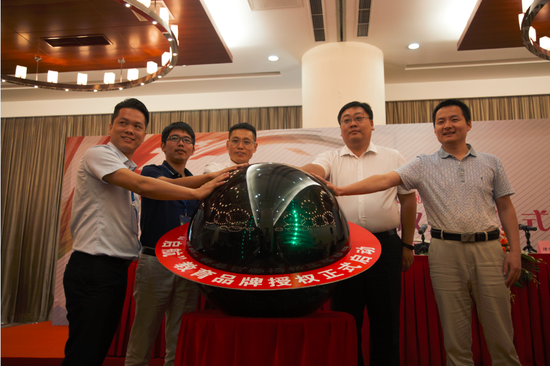 商标合法过户,领袖名师签约,助推启航教育再次起航
