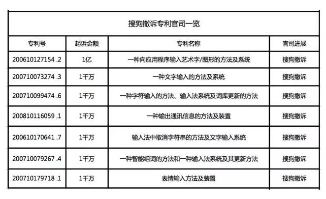 QQ截图20170628172011.jpg