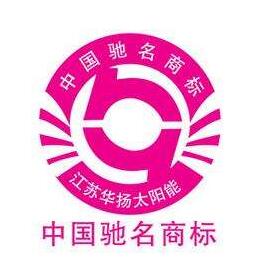 广州注册商标管理办法修订 著名商标认定呈现三