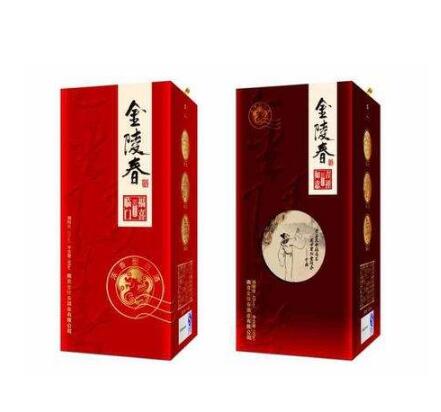 南京首枚白酒类著名商标诞生 金陵春酒商标价值9.36亿元 南京首枚白酒类著名商标诞生 金陵春酒商标价值9.36亿元