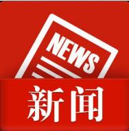 香港回归20周年知识产权手记之香港商标制度变革