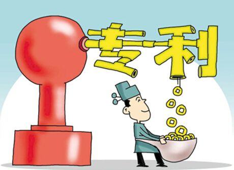 阳江市专利申请连续八年领跑粤西