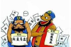 打击“李鬼”有一套——看香港海关如何打击商