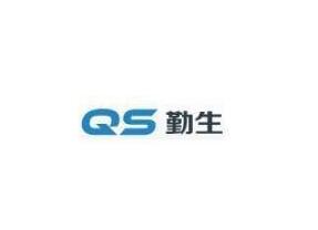 天中面粉实业有限公司“勤生”商标荣获河南省