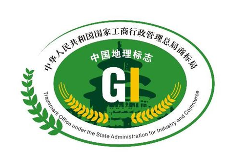 “仁寿芝麻糕”成功注册为国家地理标志证明商