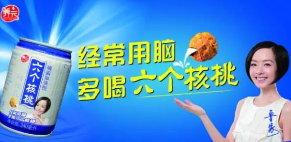 品牌定位,从夹缝里寻找商机! 品牌定位,从夹缝里寻找商机!