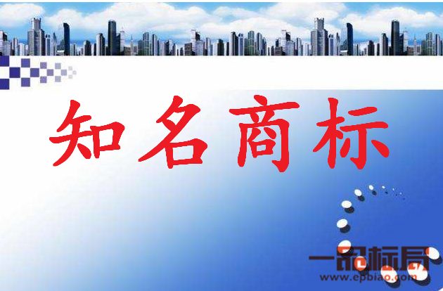 伊春金瑞森林食品公司“库尔滨”商标成为市知名商标 伊春金瑞森林食品公司“库尔滨”商标成为市知名商标