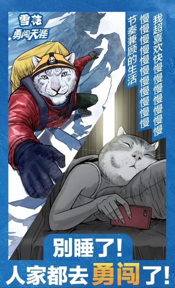 端午节借势海报,杜蕾斯的文案估计真的去放假了 端午节借势海报,杜蕾斯的文案估计真的去放假了