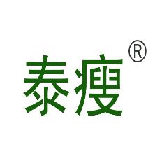 标局释疑:第5类商标包括哪些? 标局释疑:第5类商标包括哪些?