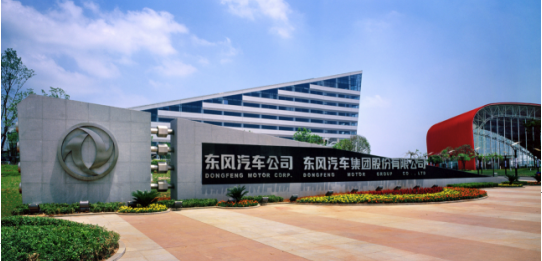 QQ截图20170630113147.png