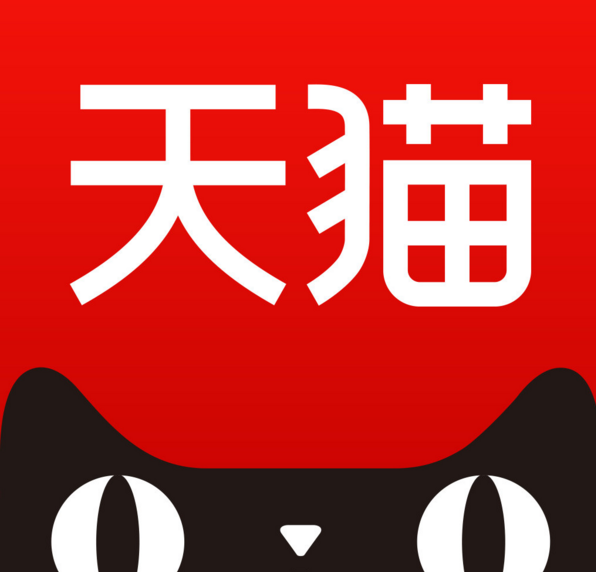企业入驻天猫的专营店的资质