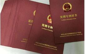 虚拟现实场景（VR场景）中使用美术作品侵犯了什