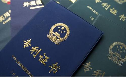 专利侵权到底要赔多少？