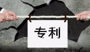 #晨报#江西理工大学8项专利成果在鹰潭转化金额达2700多万元