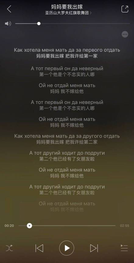 民谣歌手花粥就歌曲抄袭致歉 愿意承担一切法律责任
