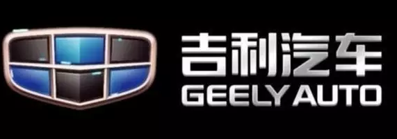 这些国产汽车是商量好的吗？居然同时都换logo了！