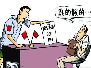 惠州进行商标打假：举报可获30万奖金