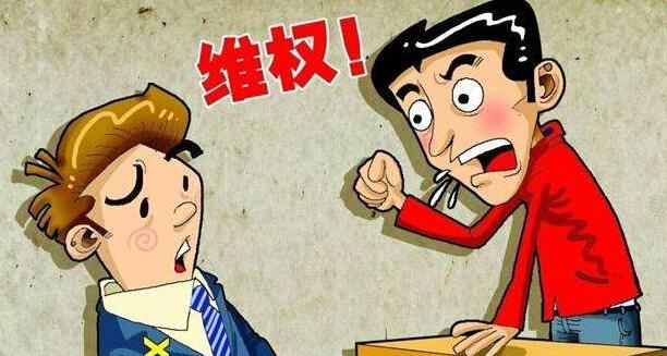 产品商标侵权的表现形式有哪几种?